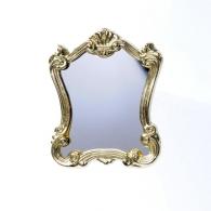 Brass Victorian mirror